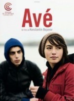Avé (2011) afişi Avé (2011) afişi