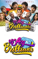 Ay brilyant