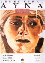 Ayna (1984) afişi