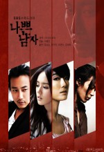 Kötü Adam (2010) afişi Kötü Adam (2010) afişi