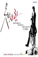 Bad Love (2007) afişi Bad Love (2007) afişi