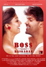 Boss Engira Bhaskaran (2010) afişi