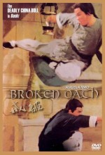 Broken Oach (1977) afişi