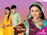 Balika Vadhu (2008) afişi Balika Vadhu (2008) afişi