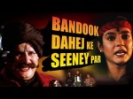 Bandook Dahej Ke Seenay Par (1989) afişi