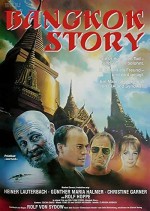 Bangkok Story (1989) afişi