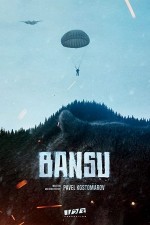 Bansu  afişi