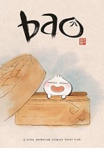 Bao (2018) afişi