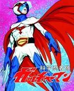 Battle Of The Planets (1972) afişi