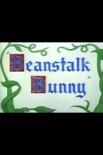 Beanstalk Bunny (1955) afişi