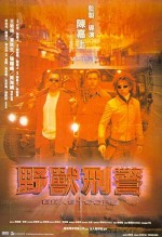 Beast Cops (1998) afişi