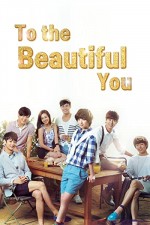 Beautiful You (2012) afişi