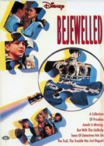 Bejewelled (1991) afişi