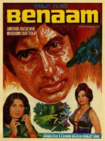 Benaam (1974) afişi