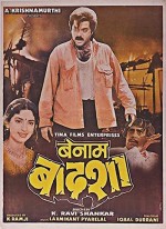 Benaam Badsha (1991) afişi