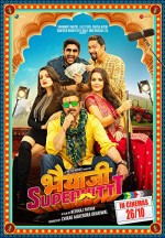 Bhaiaji Superhit (2018) afişi