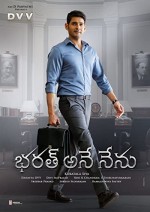 Bharath Ane Nenu (2018) afişi