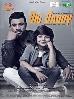 Big Daddy (2017) afişi