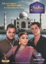 Bir Aşk Hikayesi (2009) afişi Bir Aşk Hikayesi (2009) afişi