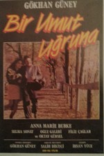 Bir Umut Uğruna (1991) afişi