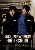 Bir Zamanlar Lisede (2004) afişi
