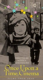 Bir Zamanlar Sinema (1992) afişi