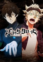 Black Clover (2024) afişi Black Clover (2024) afişi