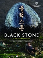 Black Stone (2015) afişi