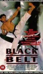 Blackbelt (1992) afişi