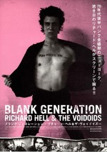 Blank Generation (1980) afişi