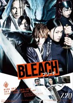 Bleach (2018) afişi