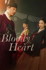 Bloody Heart (2022) afişi