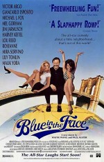 Blue in The Face (1995) afişi