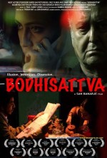 Bodhisattva (2010) afişi