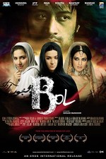 Bol (2011) afişi