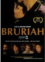 Bruriah (2008) afişi