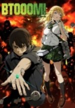 Btooom! (2012) afişi