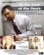 By The Seat Of The Pants (1998) afişi