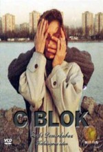C Blok (1994) afişi C Blok (1994) afişi