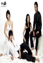 Habil ve Kabil (2009) afişi Habil ve Kabil (2009) afişi