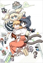 Cat God Ova (2012) afişi Cat God Ova (2012) afişi