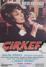 Çirkef (1975) afişi