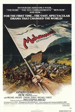 Çağrı (1976) afişi
