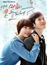 Nae Ma-eum-i Deul-li-da (2011) afişi Nae Ma-eum-i Deul-li-da (2011) afişi