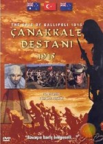 Çanakkale Destanı 1915 (2005) afişi
