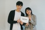 Catch Yoo-Ryung (2019) afişi Catch Yoo-Ryung (2019) afişi