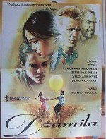 Cemile (1994) afişi