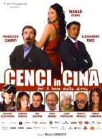 Cenci In Cina (2009) afişi