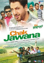 Chak Jawana (2010) afişi