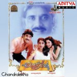 Chandralekha (1998) afişi